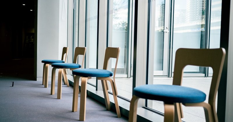 250.別席制度の変遷について＃2