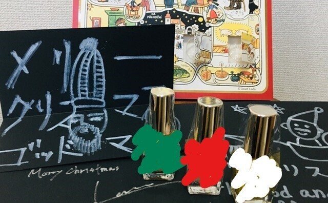 the god and death stars インタビュー｜アプレゲール