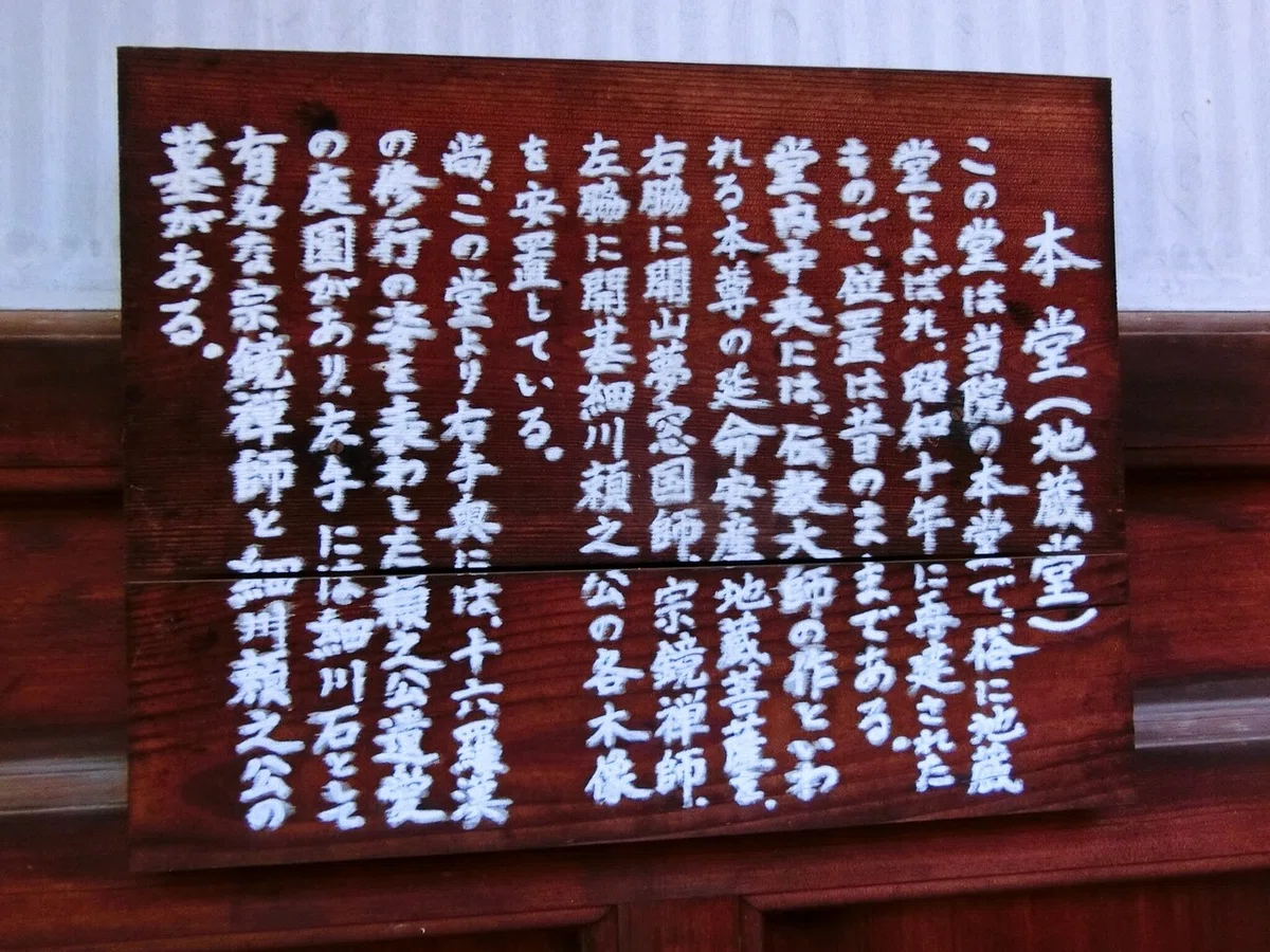 画像23