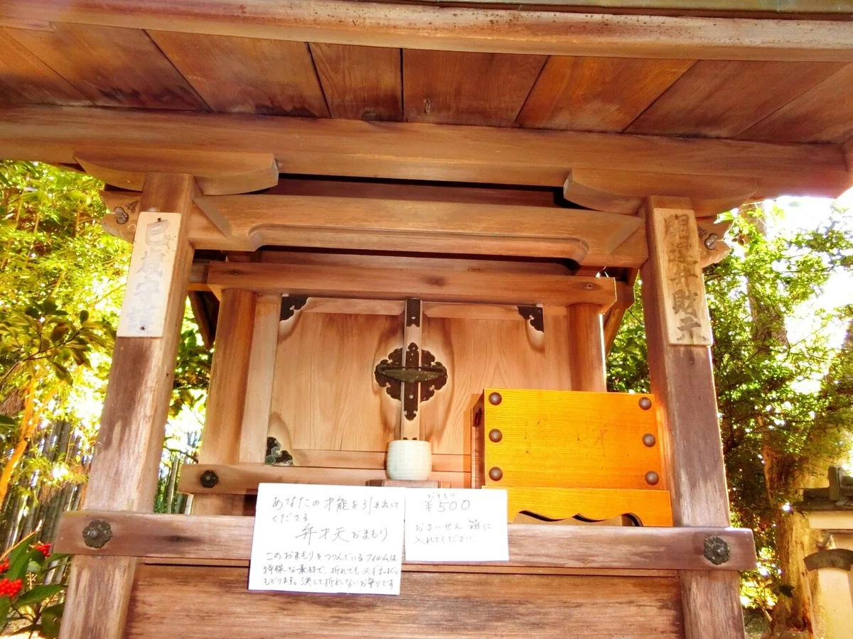 画像37