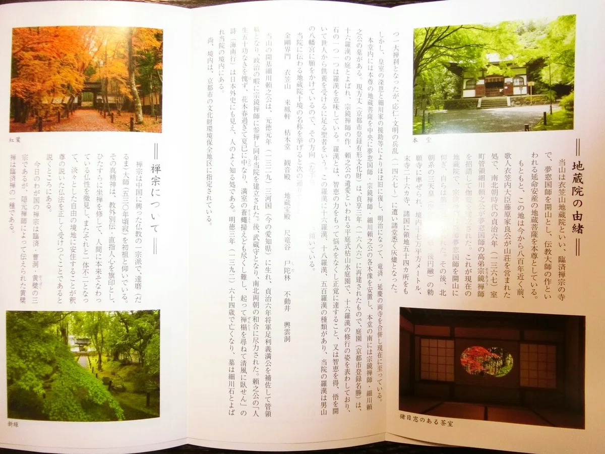 画像43