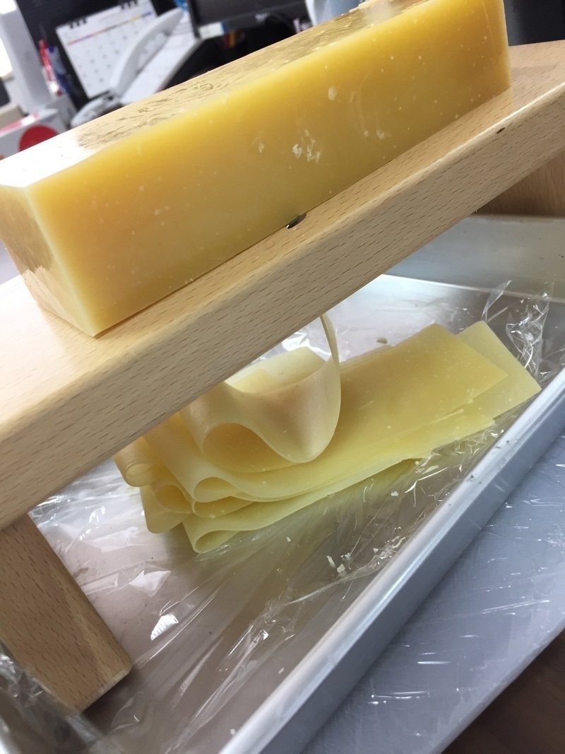 カンナで削るのは木だけじゃない Sakiko Tsukahara Note カンナで削るのは木だけじゃない Sakiko Tsukahara Note