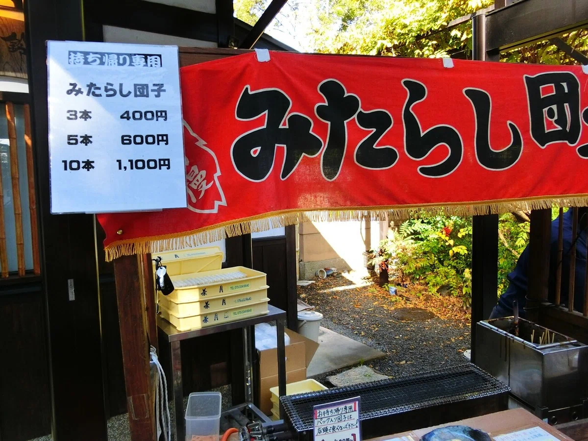 画像65
