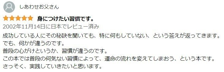 スクリーンショット 2021-12-04 173926