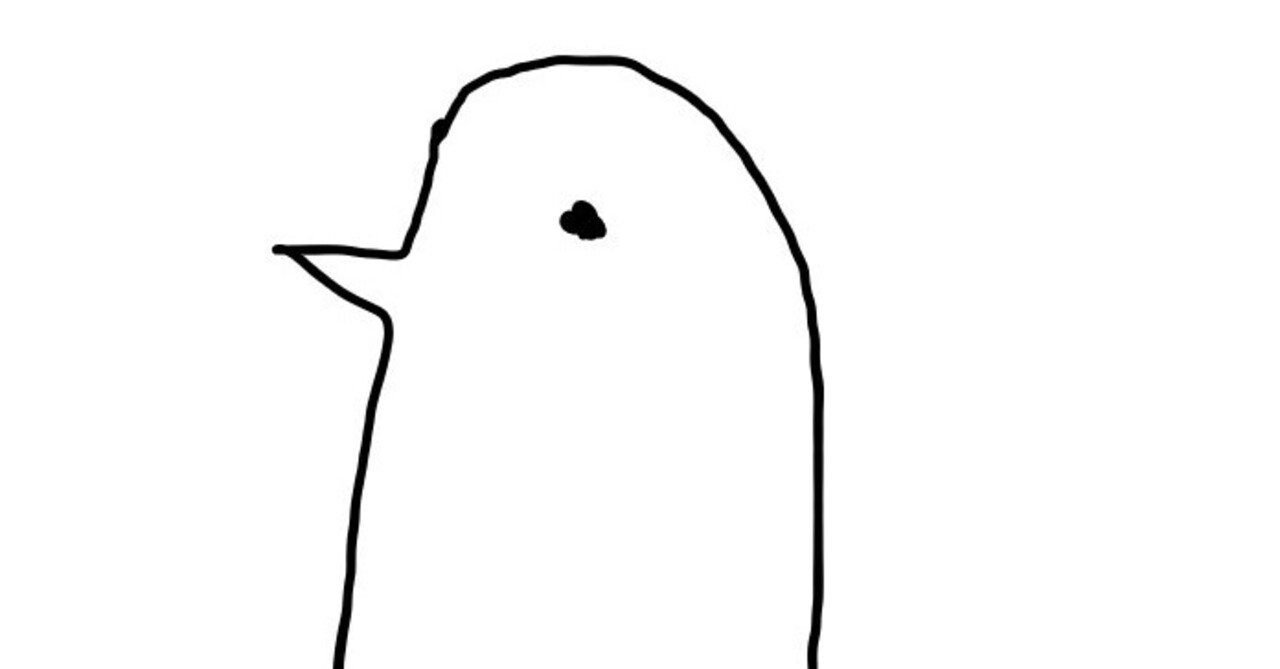 ネタバレ おやすみプンプン最終話の感想文 ちょきんぎょ Note ネタバレ おやすみプンプン最終話の感想文 ちょきんぎょ Note