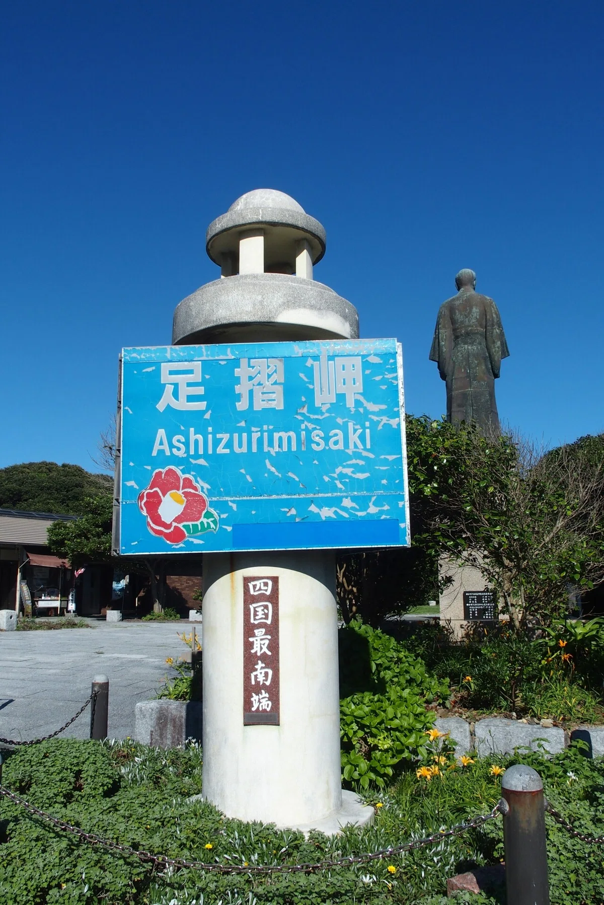 画像24