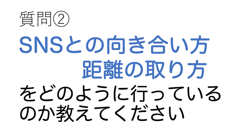 スクリーンショット 2021-12-04 午後2.56.29