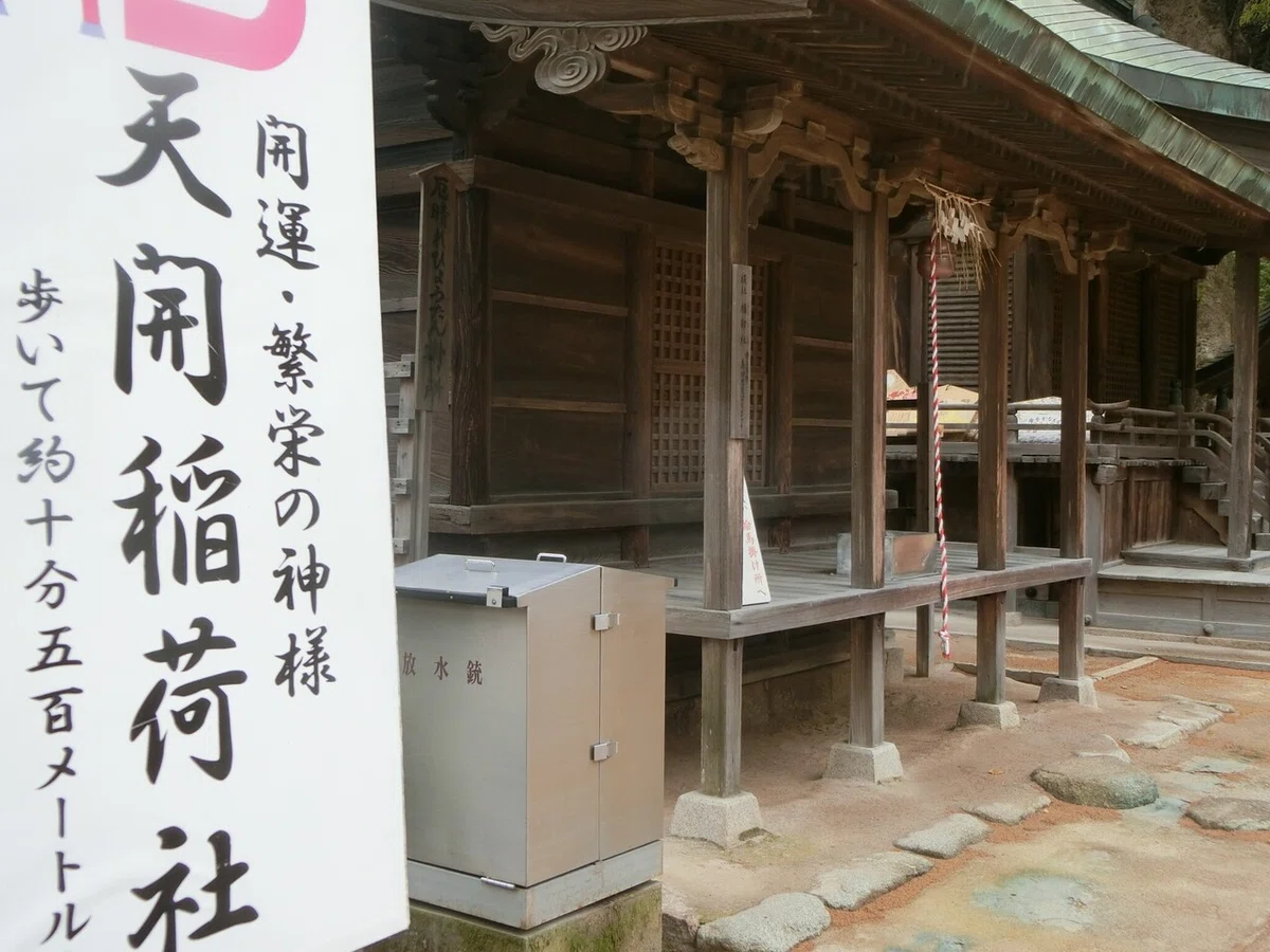 画像42