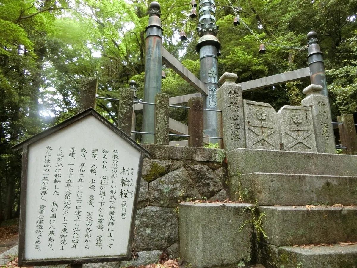 画像49