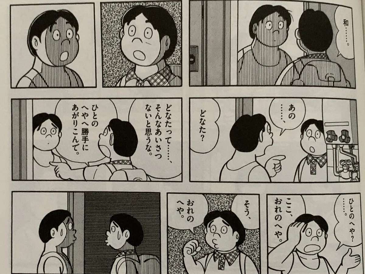 画像1