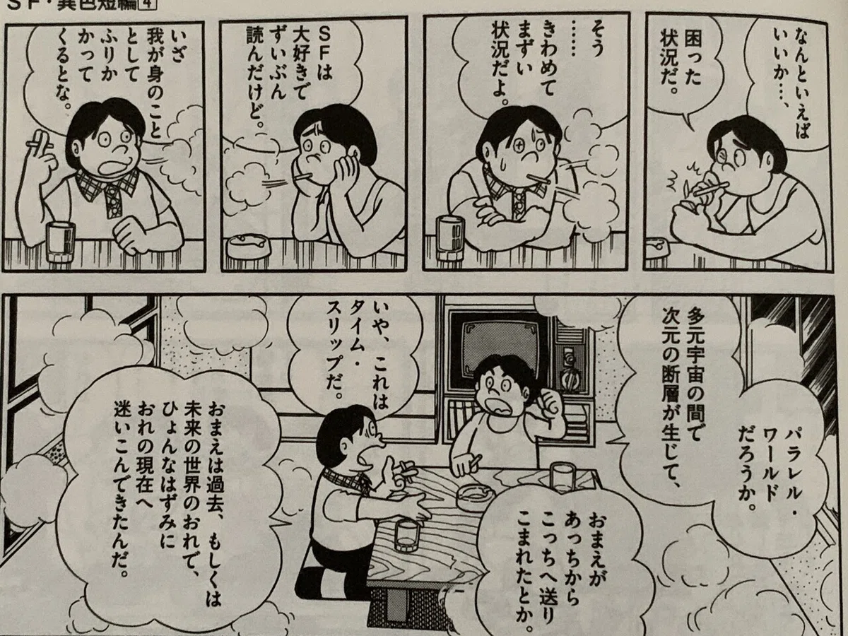 画像2
