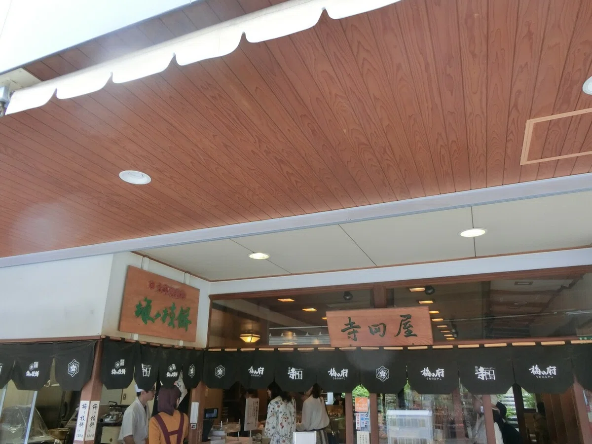 画像69