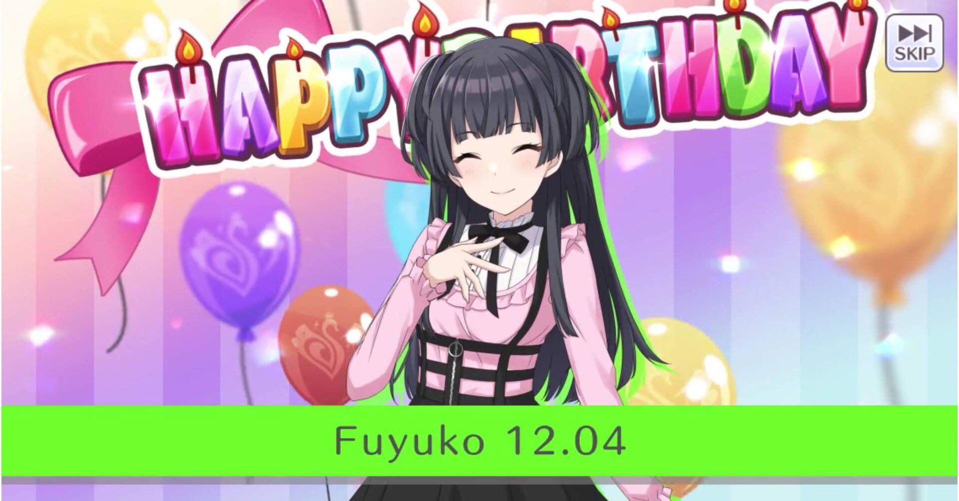 にこ💋 | こんばんは😊🌙* :ﾟ✨✨ お疲れ様です☺️ 素敵な週末