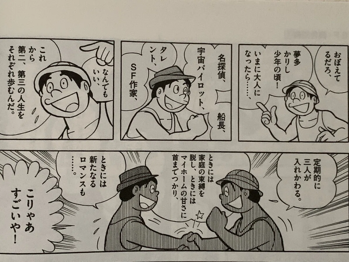 画像6