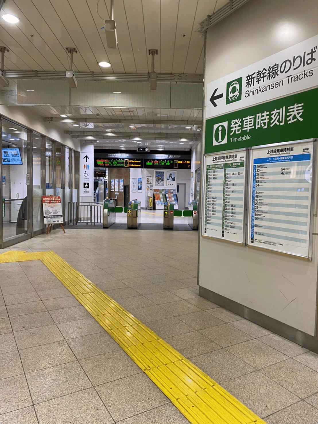 歌舞伎 私は高3の時はじめて歌舞伎を見ました その前の日ディズニーに行っていて翌日の祝日に 新橋演舞場へ行きました 初めて東銀座で降りて ワンピース 見ました そのときは誰が出てるかもわからなくてその Kaho0117 Note 歌舞伎 私は高3の時はじめて歌舞伎を見ました その前の日ディズニーに行っていて翌日の祝日に 新橋演舞場へ行きました 初めて東銀座で降りて ワンピース 見ました そのときは誰が出てるかもわからなくてその Kaho0117 Note