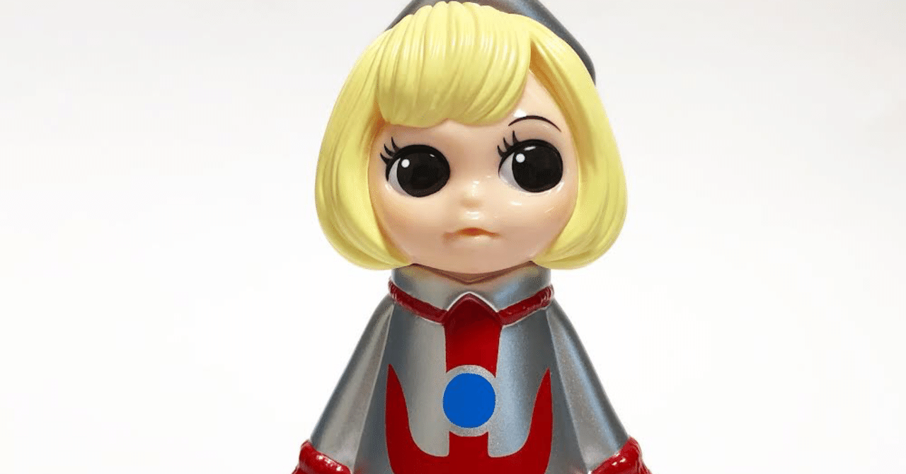 ウラミーつらみ ウルトラマンコート｜ししまるもも(SisimaruMomo)