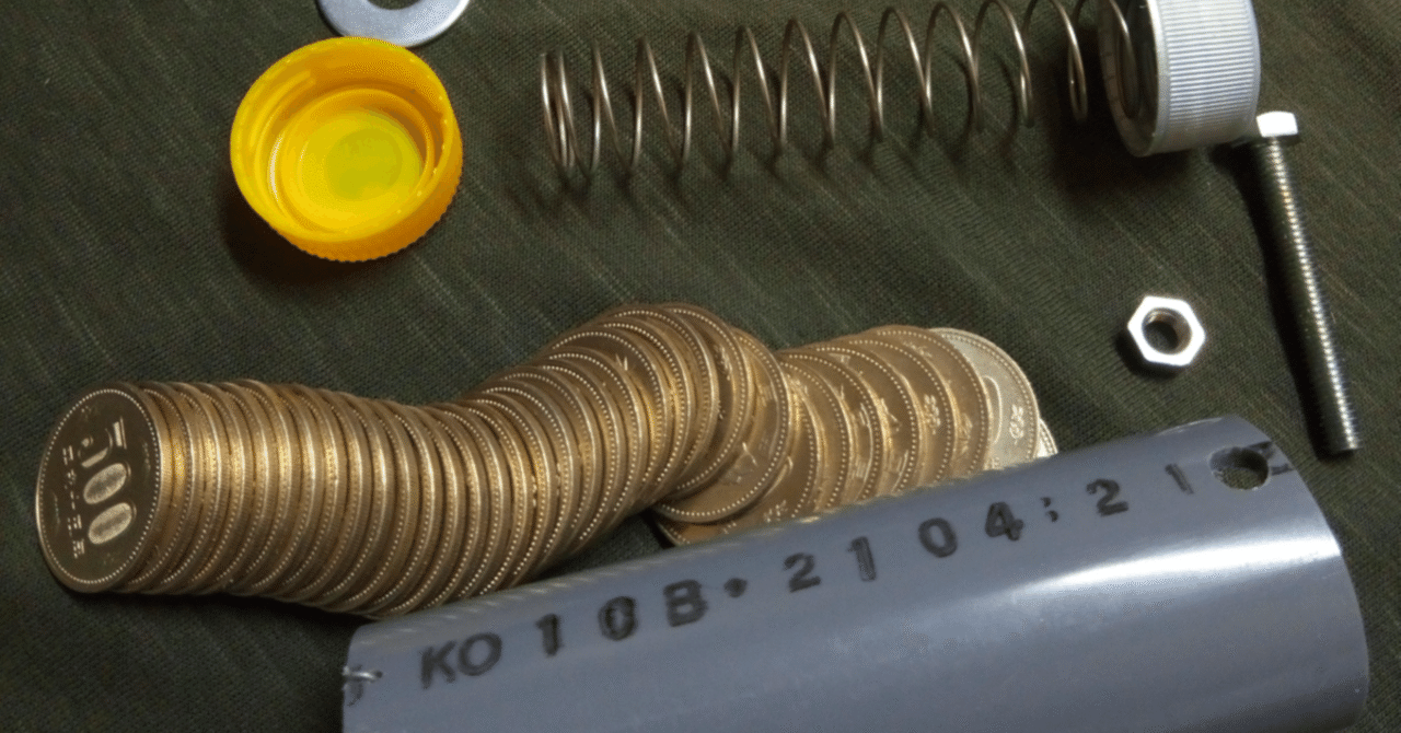 大容量コインシリンダーを自作した｜dq