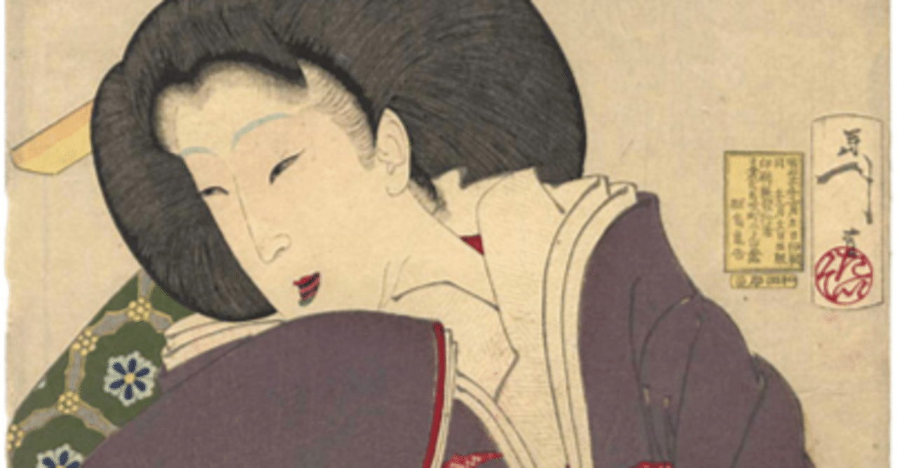 おもしろさう』−桟敷は特等席、推しをよく見れるから。−『風俗三十二