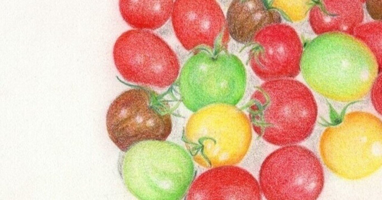 324 青いトマトの使いみち Yumina イタリア移住した料理好きの毎日 Note 324 青いトマトの使いみち Yumina イタリア移住した料理好きの毎日 Note