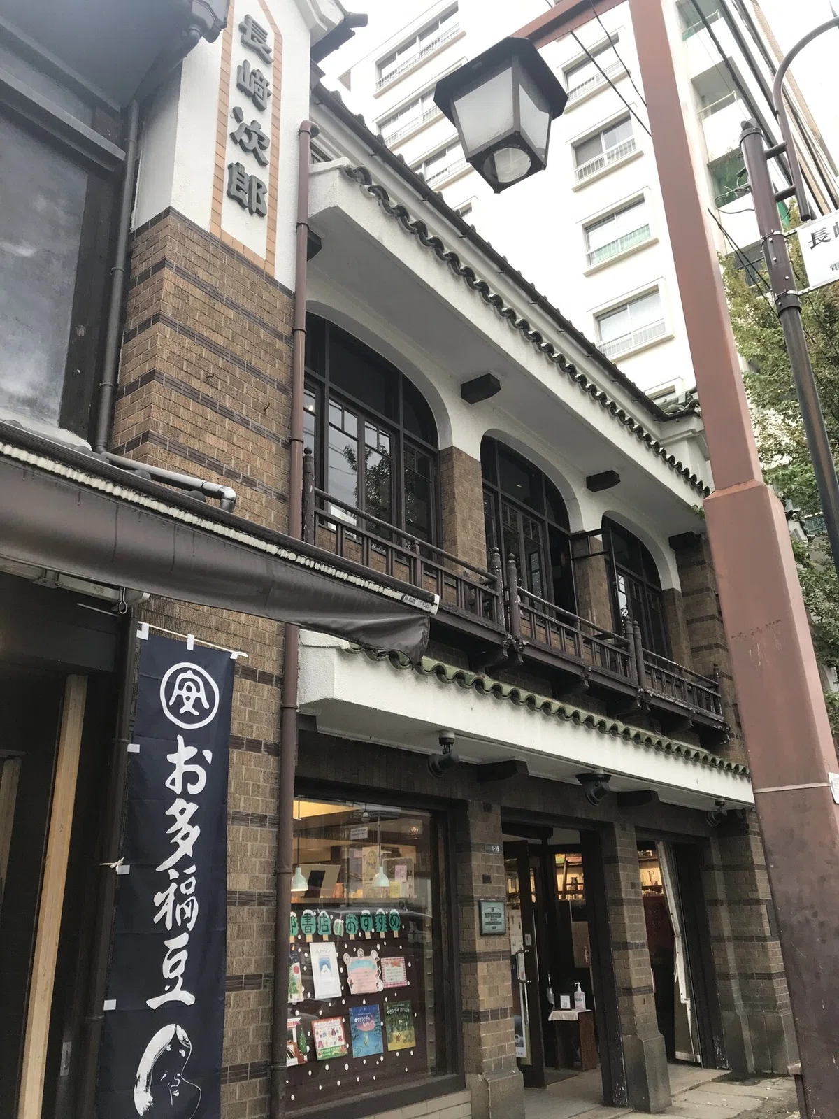 画像6