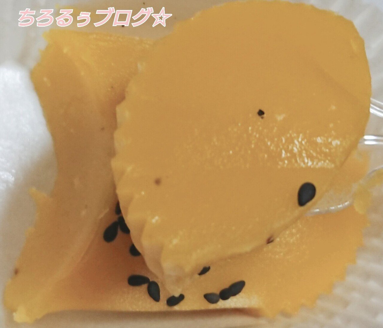 セブンイレブン 洋風芋ようかん ちろるぅ Note セブンイレブン 洋風芋ようかん ちろるぅ Note