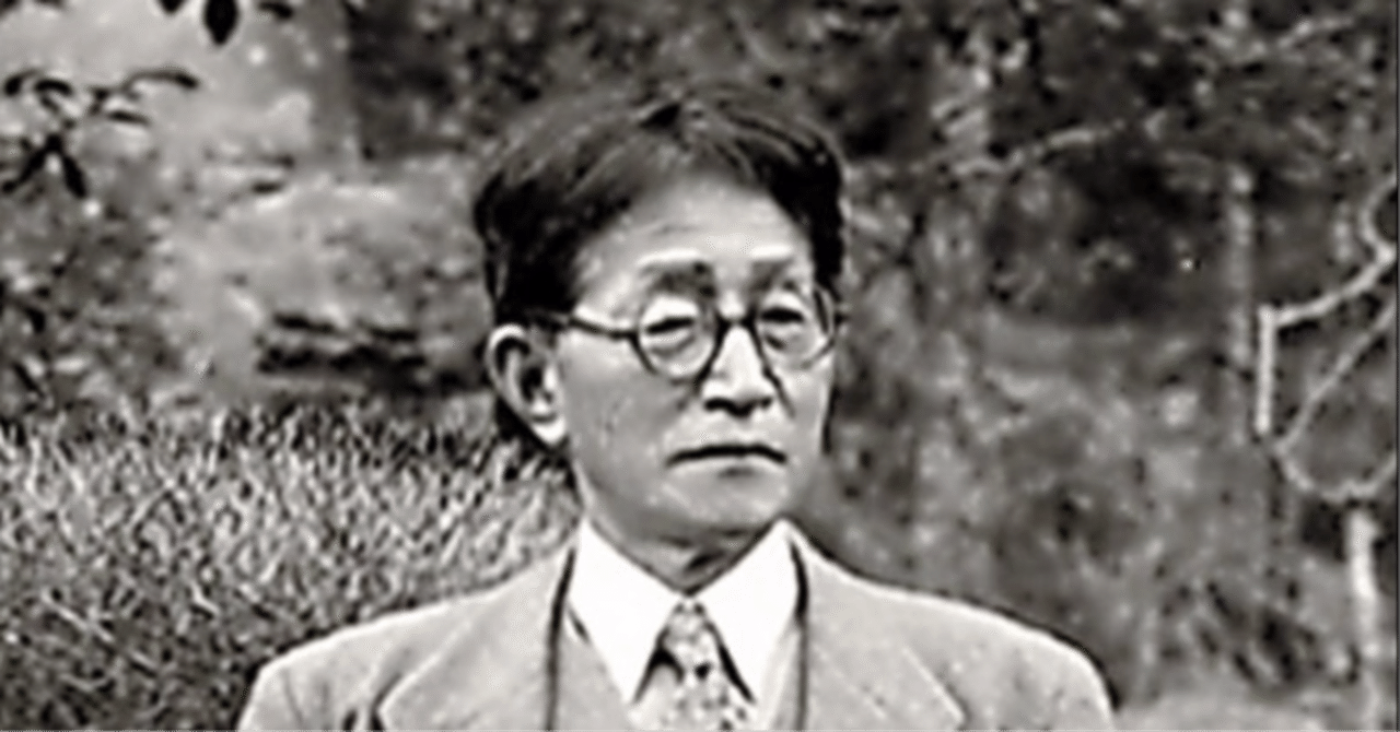 折口信夫 （東雅夫編） 『文豪怪談傑作選 折口信夫集 神の嫁