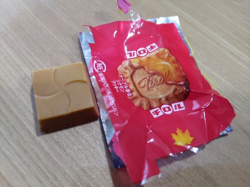 シナモンクッキーチロルチョコ5