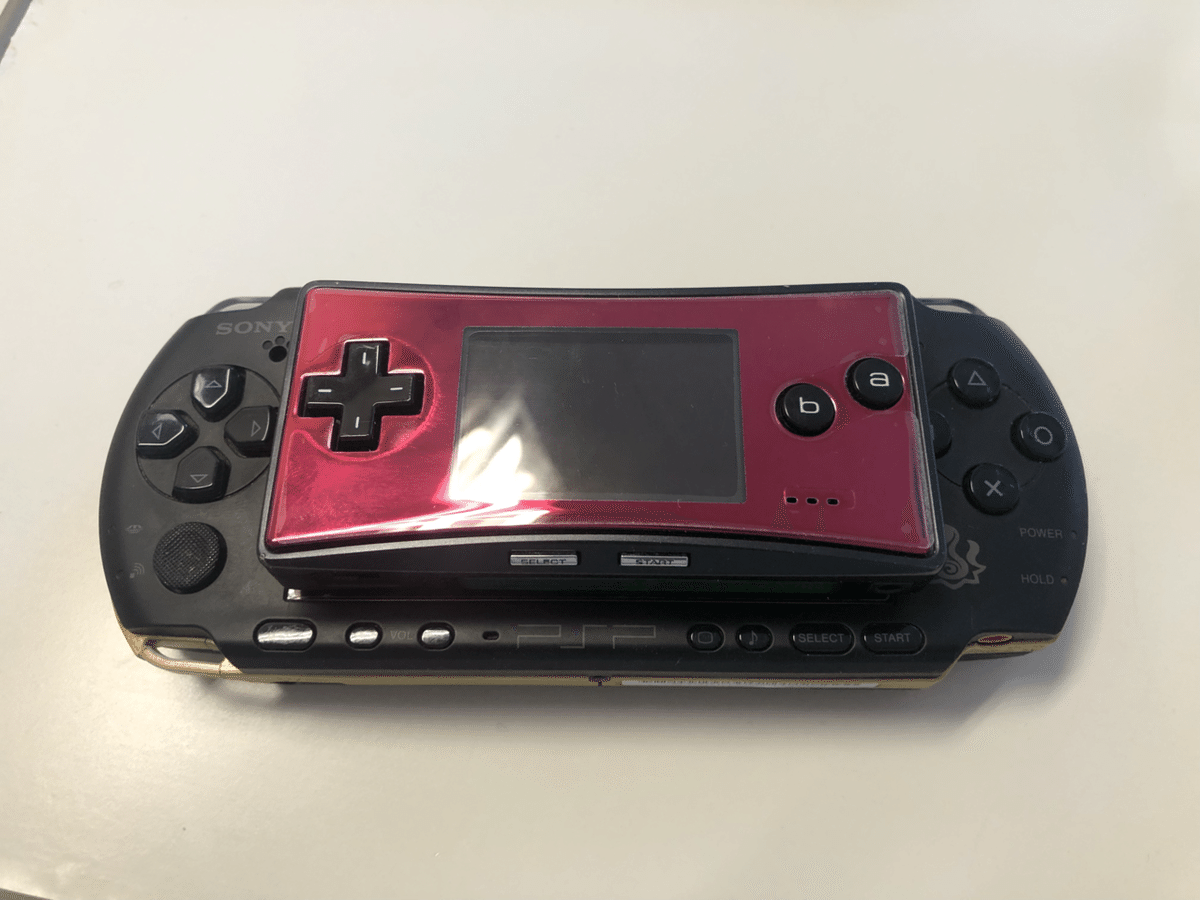 ゲームボーイミクロの魅力］#1 ミクロが気になる方へ 外見篇