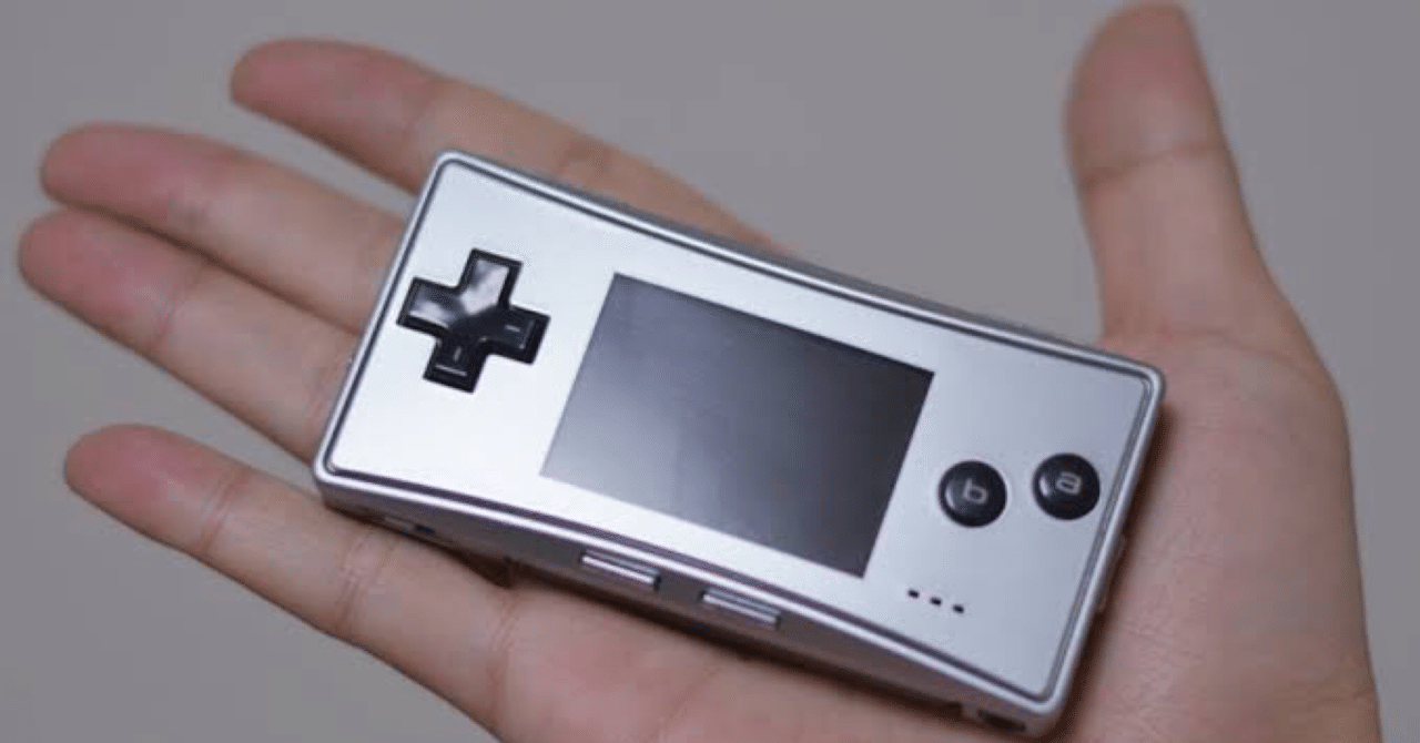 ゲームボーイミクロ 続・ゲームボーイミクロとPLAY-YAN microと｜雪村隆一