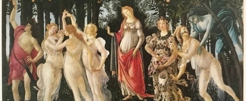ルネサンス絵画で生理用ナプキンが描写されたことの意味 大滝瓶太 Note