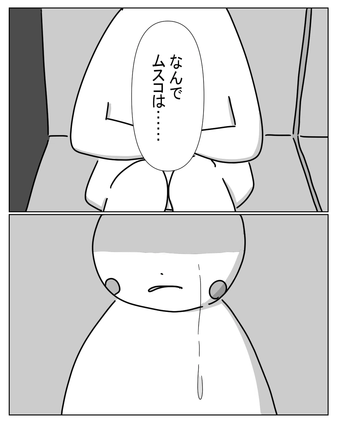 画像7