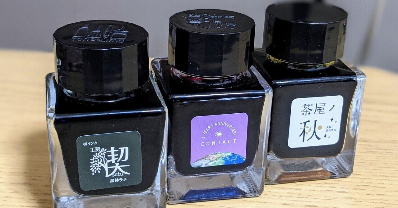 開かない瓶のフタを開ける方法｜しゃけ