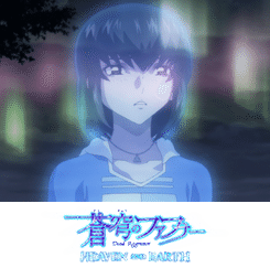 蒼穹のファフナー から百合を見出す うどん脳 よわコシ Note