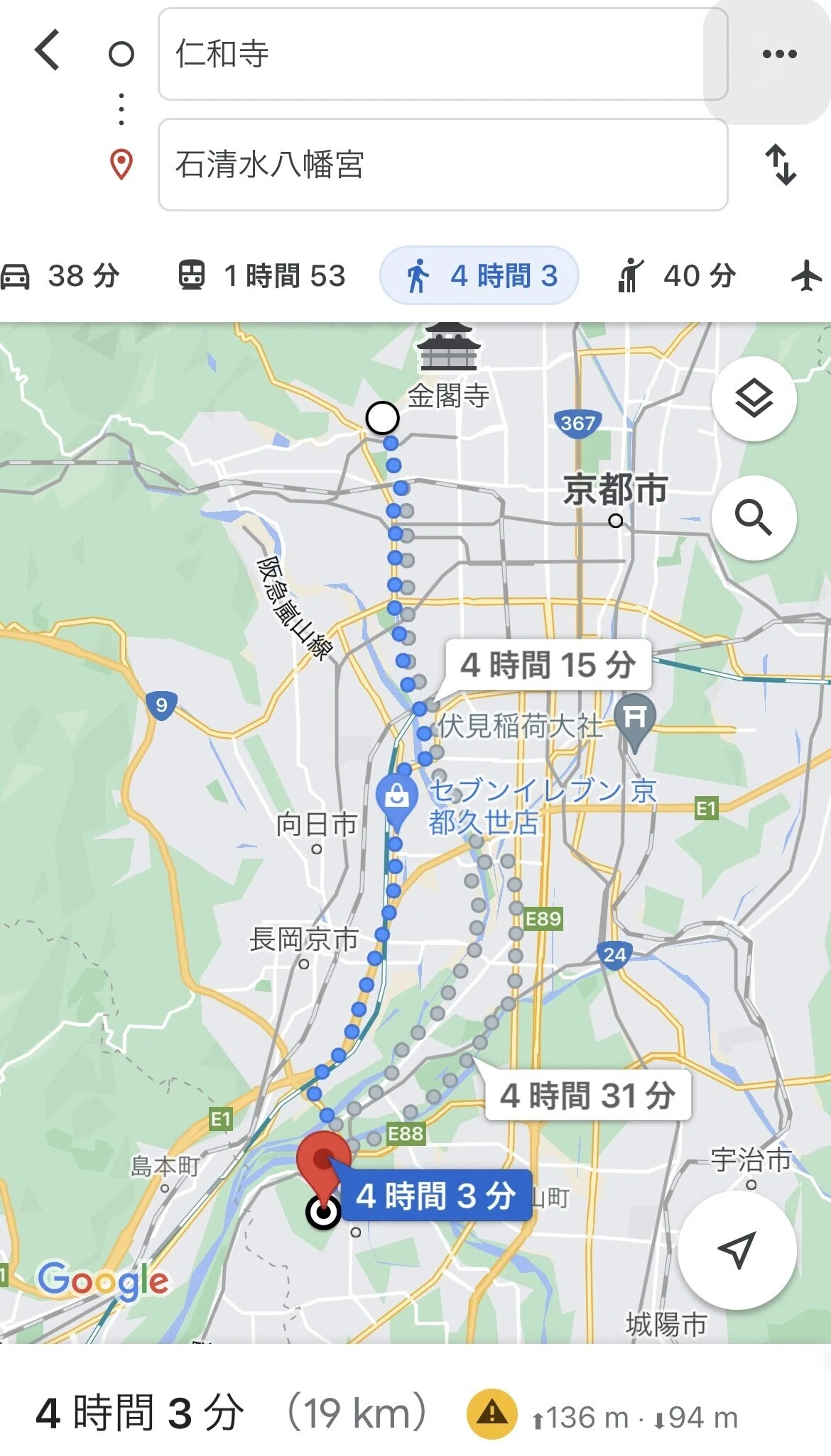 画像11