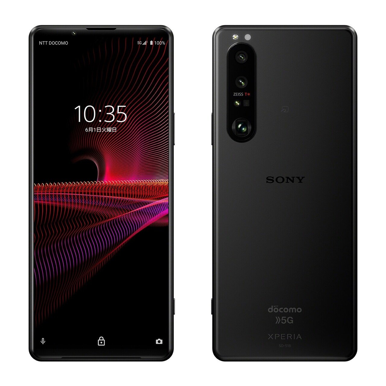 スマートフォン本体 Xperia 1 III docomo Xperia 1 III（エクスペリア ワン マークスリー） | 仕様