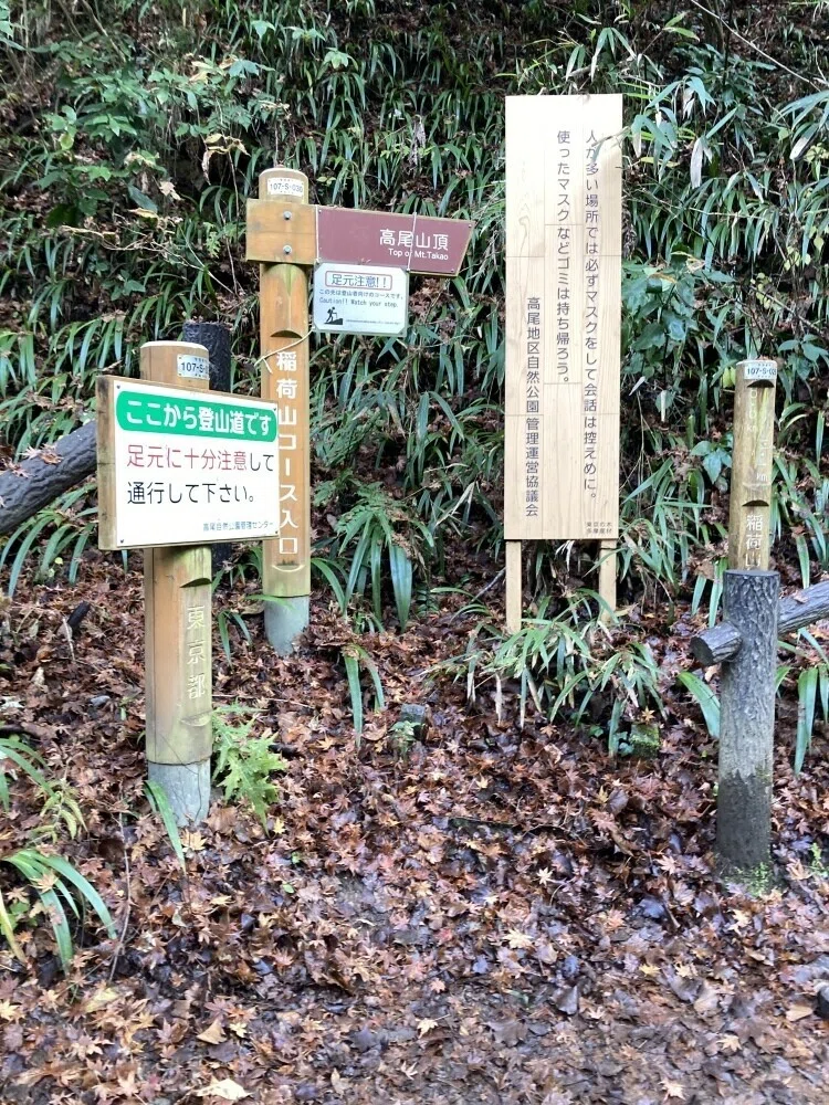 画像23