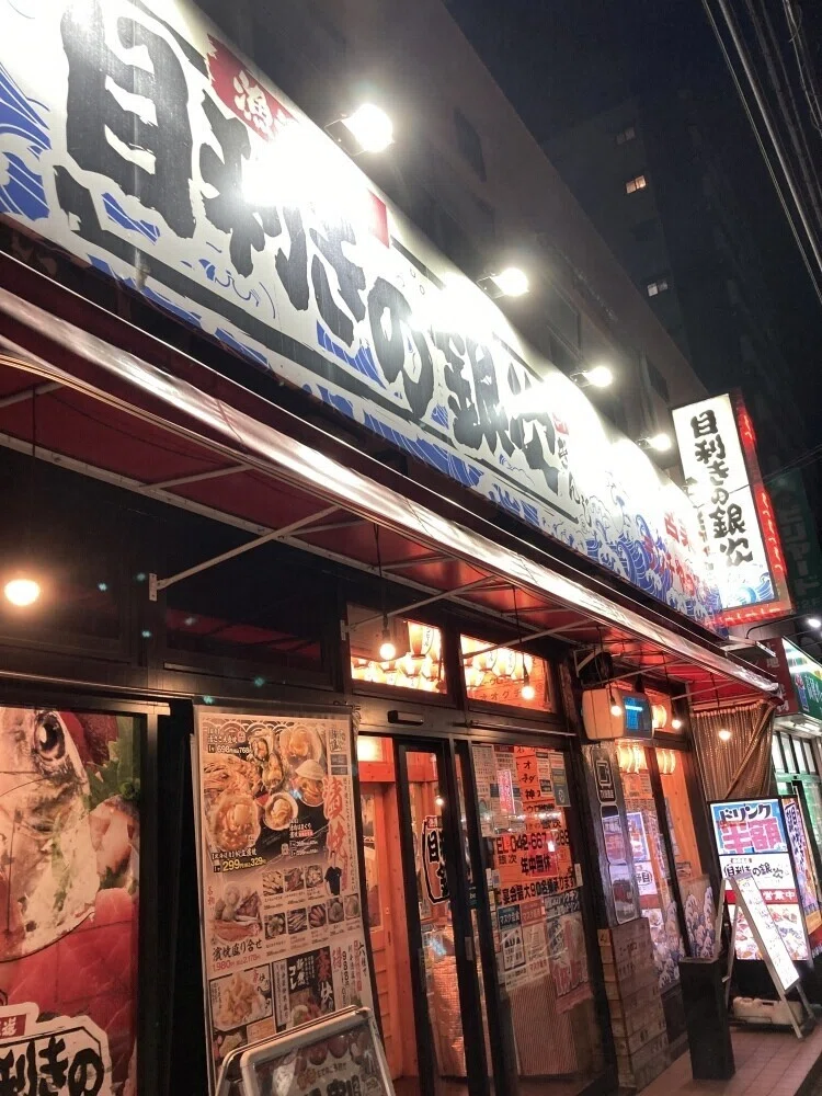画像24
