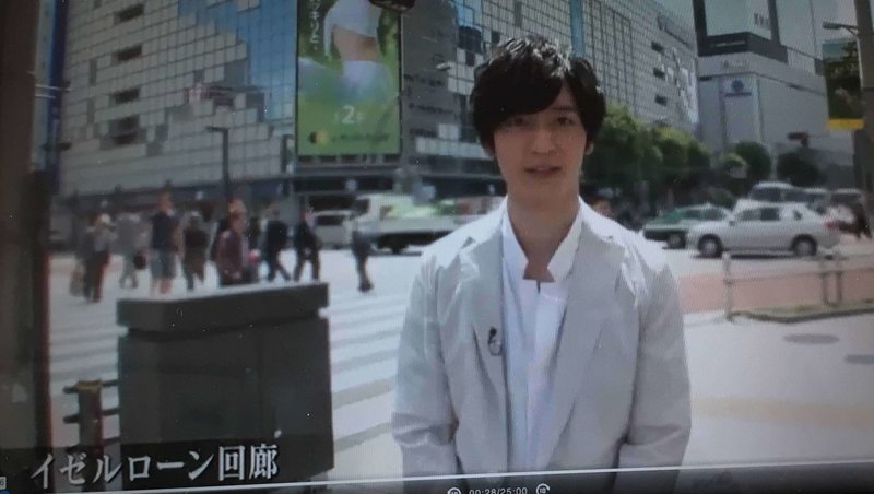 銀河英雄伝説 Die Neue These を語り尽くす 特別番組編 編集者rika 銀英伝ファン Note 銀河英雄伝説 Die Neue These を語り尽くす 特別番組編 編集者rika 銀英伝ファン Note