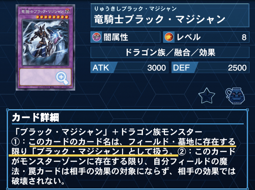 デッキ紹介【ネオワイズ】｜ふぐぽ