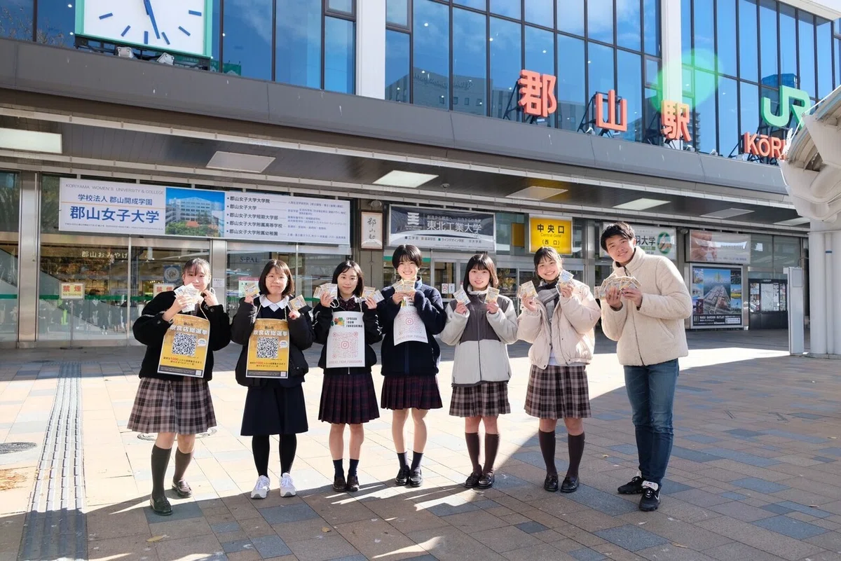 ティッシュ配り