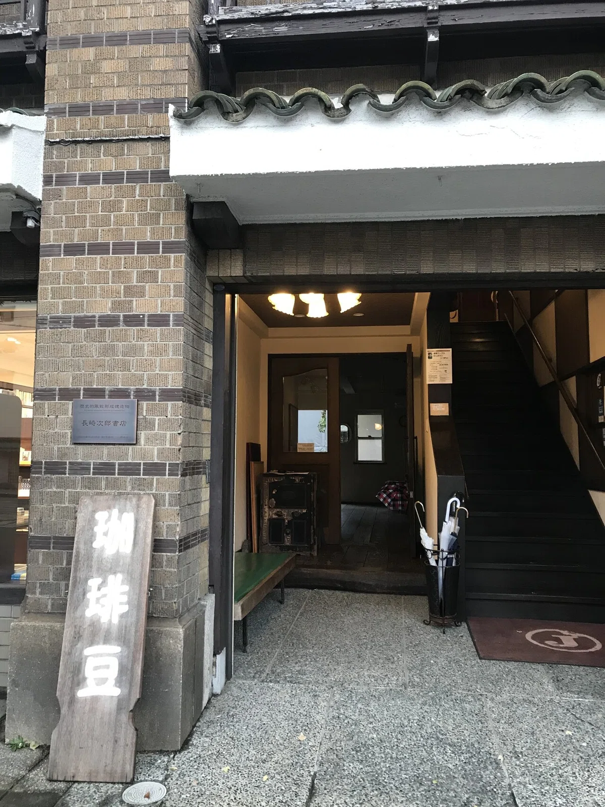 画像7