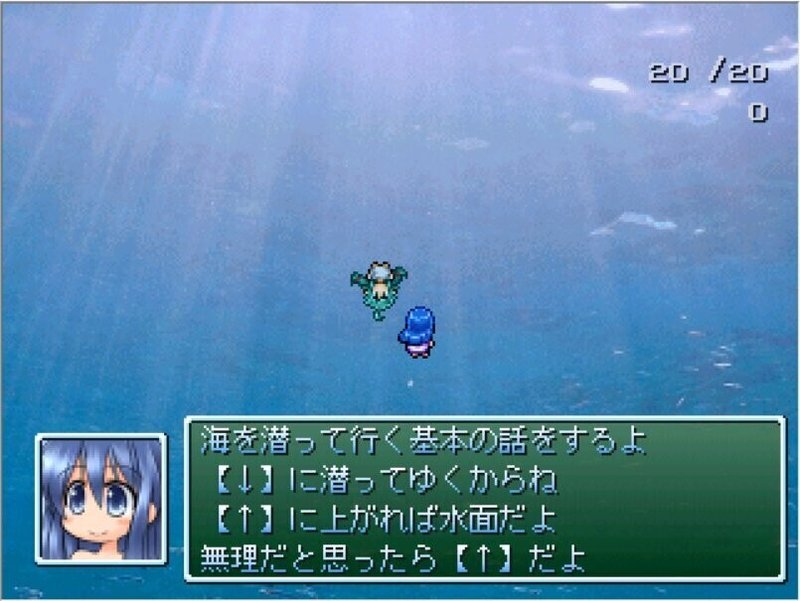 フリゲ21 作品紹介 自コメント全文 Reminder Note