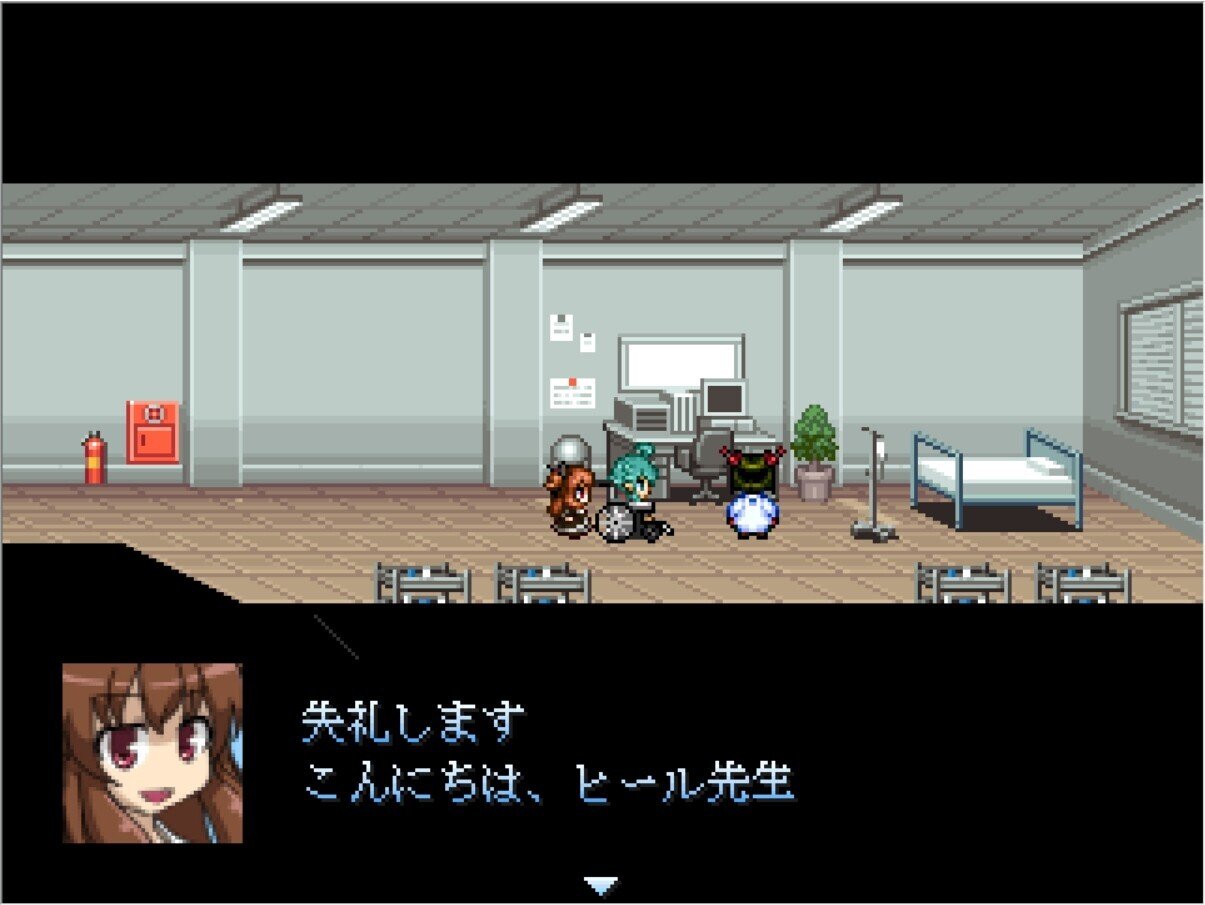 フリゲ21 作品紹介 自コメント全文 Reminder Note
