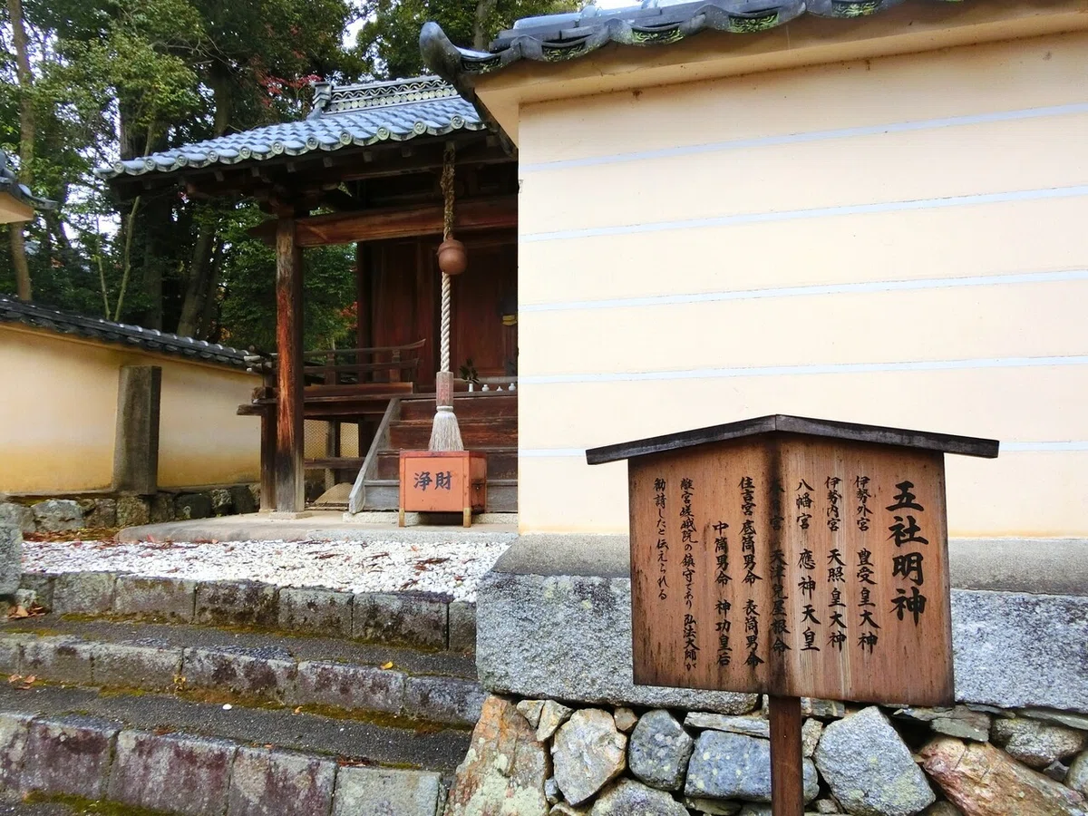 画像20