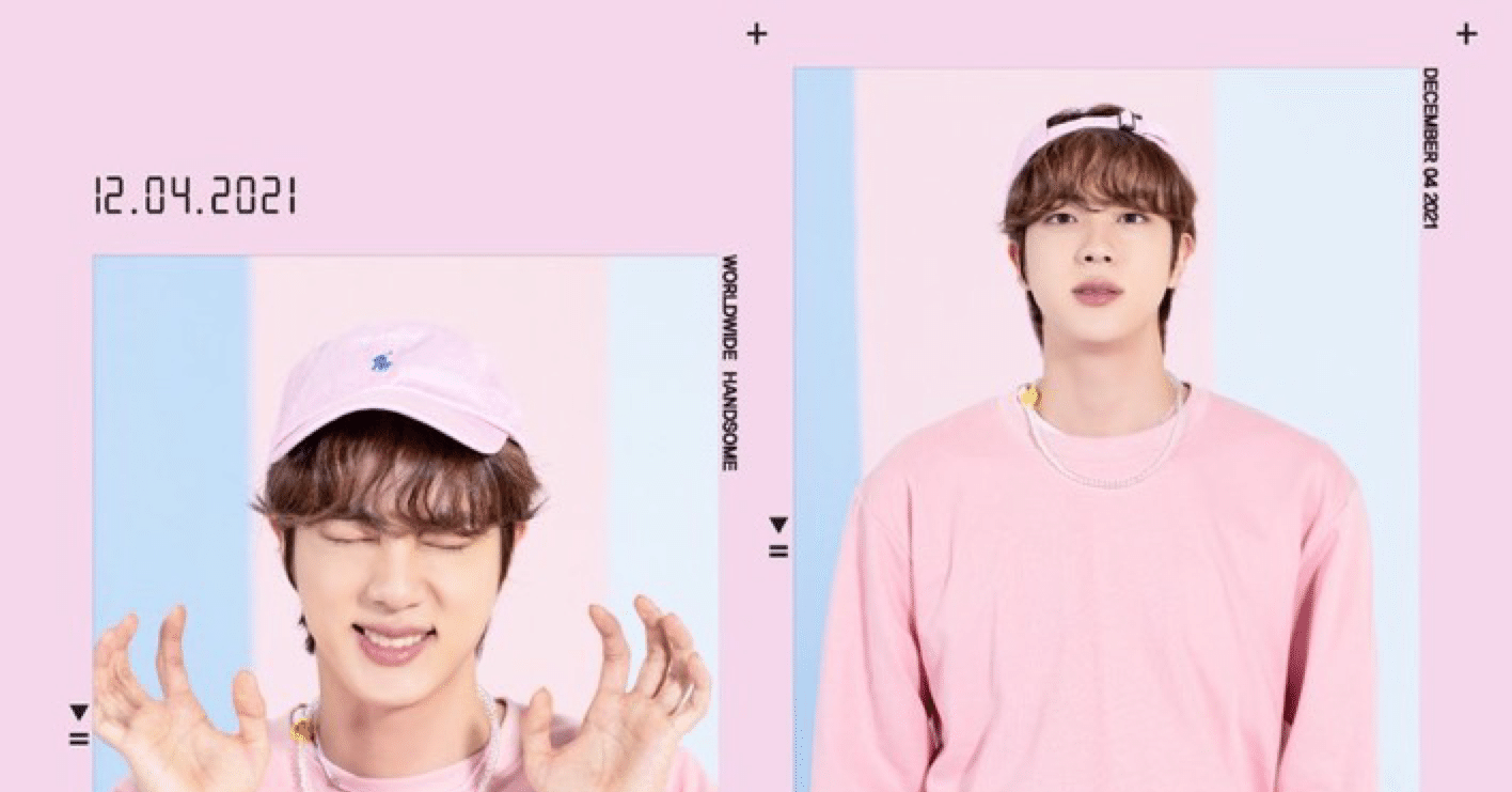 HAPPY JIN DAY｜かめたん