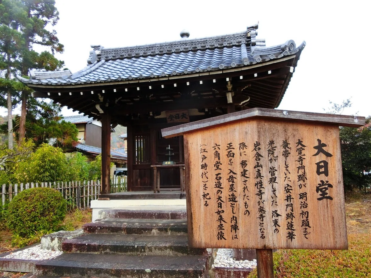 画像25