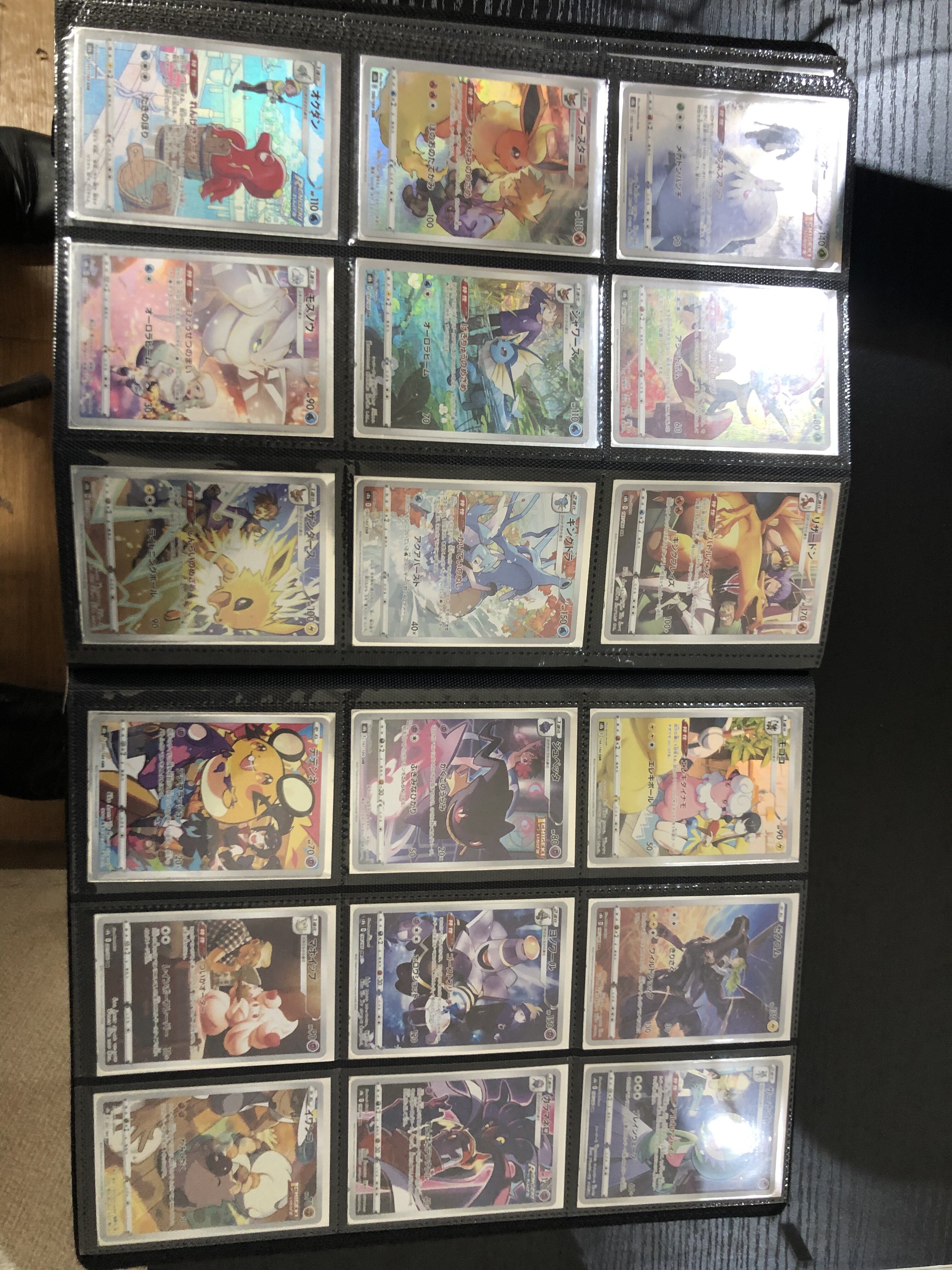 VMAXクライマックス SR CHR CSR UR ノーマルミラー フルコンプ