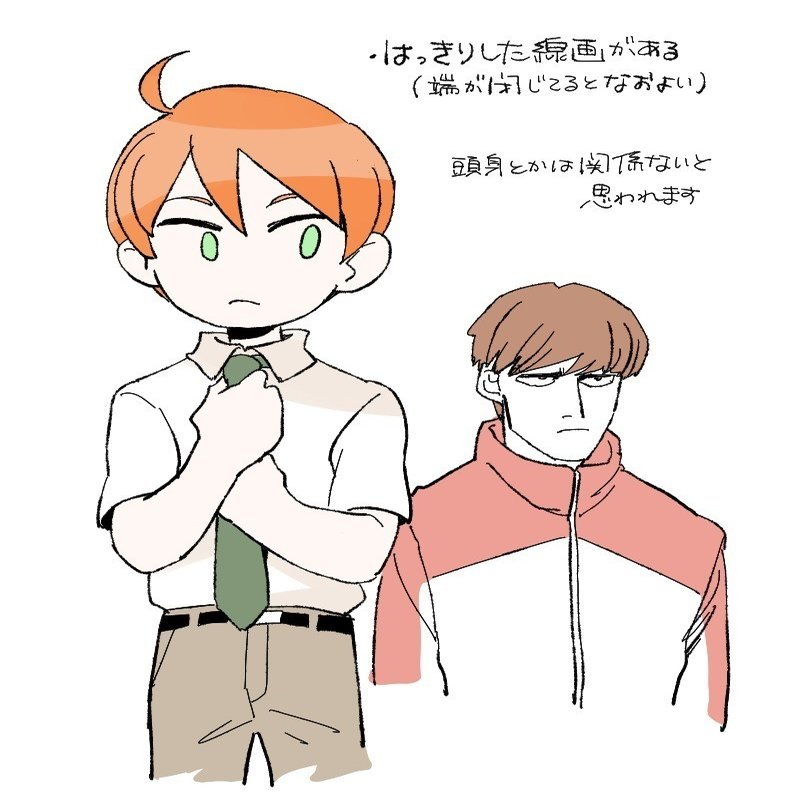 絵のメイキング はみ出さずに色を塗ろう 鰤尾みちる ブリテイル Note