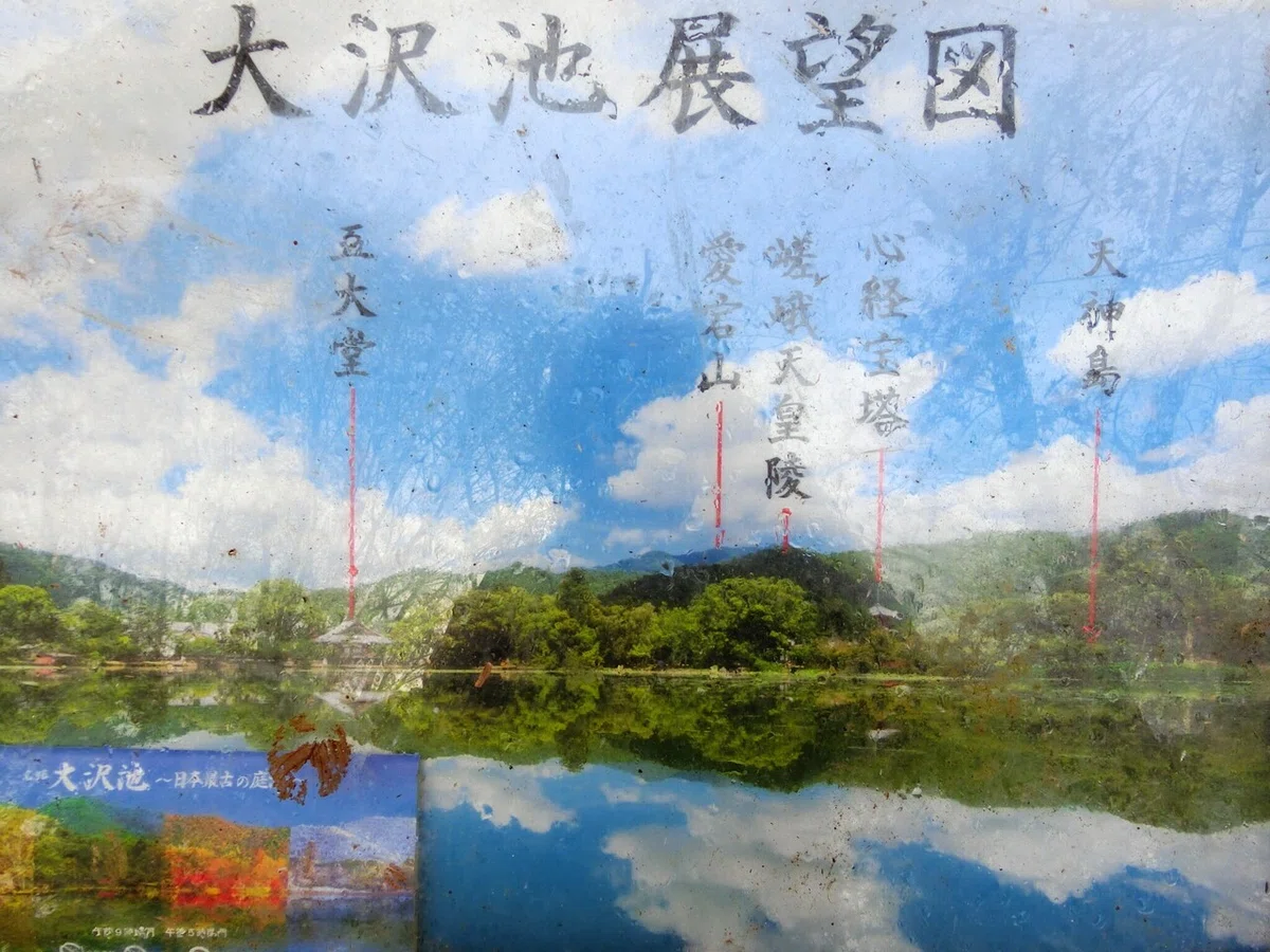 画像65