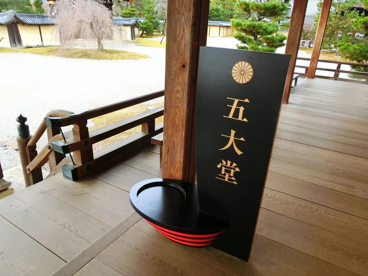 画像69